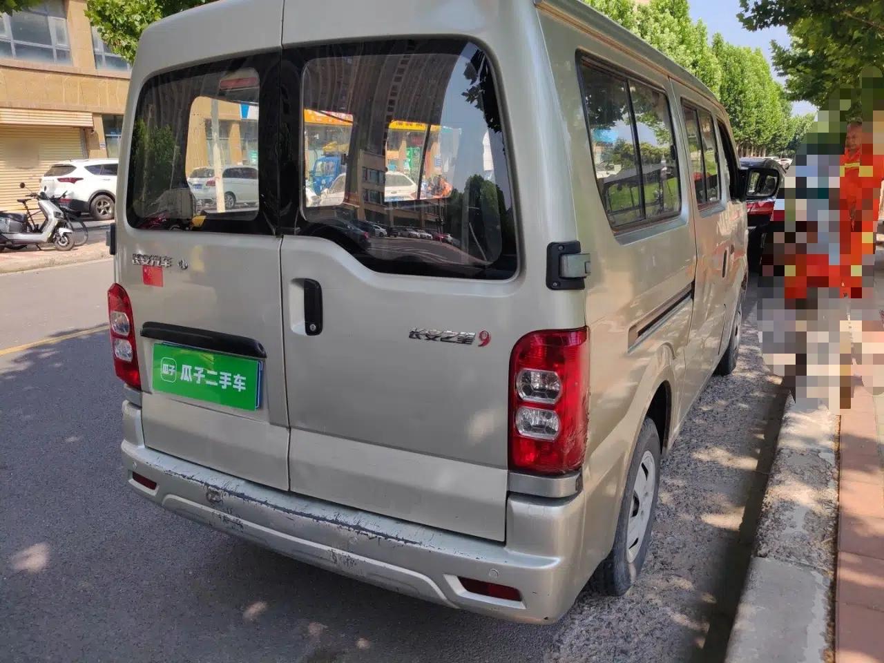 CHANGAN KAICHENG Star 9 2020 1.5L Standard-Model 5-Seater Bus China VI Emission Standard DAM15KR — миниатюра 6