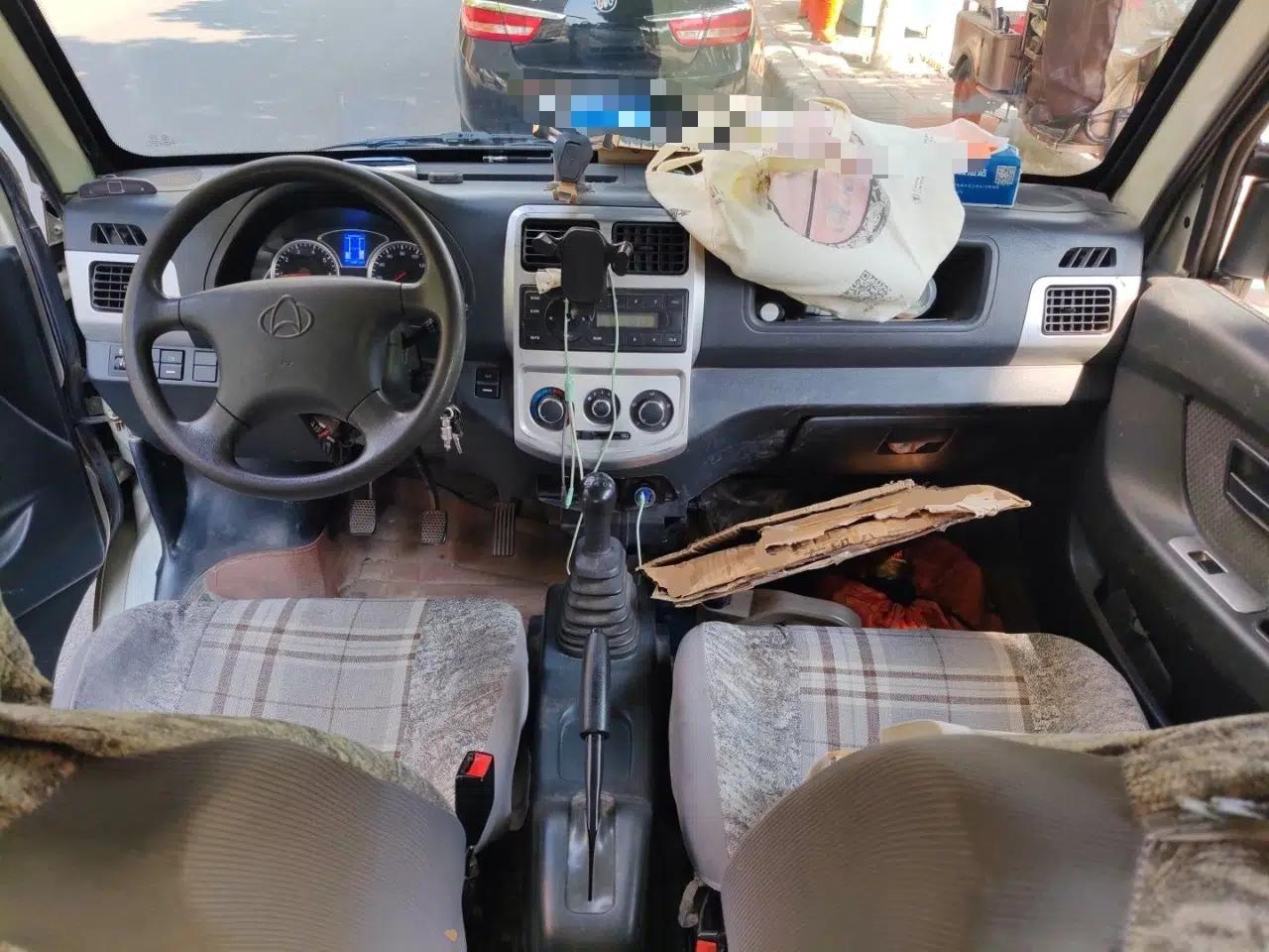 CHANGAN KAICHENG Star 9 2020 1.5L Standard-Model 5-Seater Bus China VI Emission Standard DAM15KR — миниатюра 9