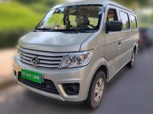 CHANGAN KAICHENG Star 9 2020 1.5L Standard-Model 5-Seater Bus China VI Emission Standard DAM15KR
