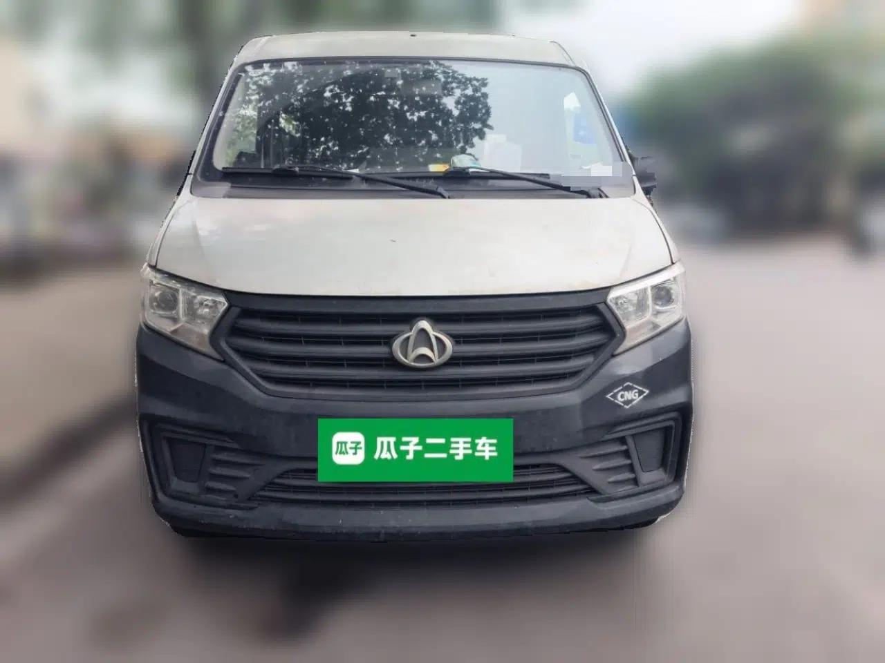 CHANGAN KUAYUE Xing V3 2022 1.5L Gasoline Standard Model 6-Seater Passenger Vehicle JL473QH — миниатюра 2