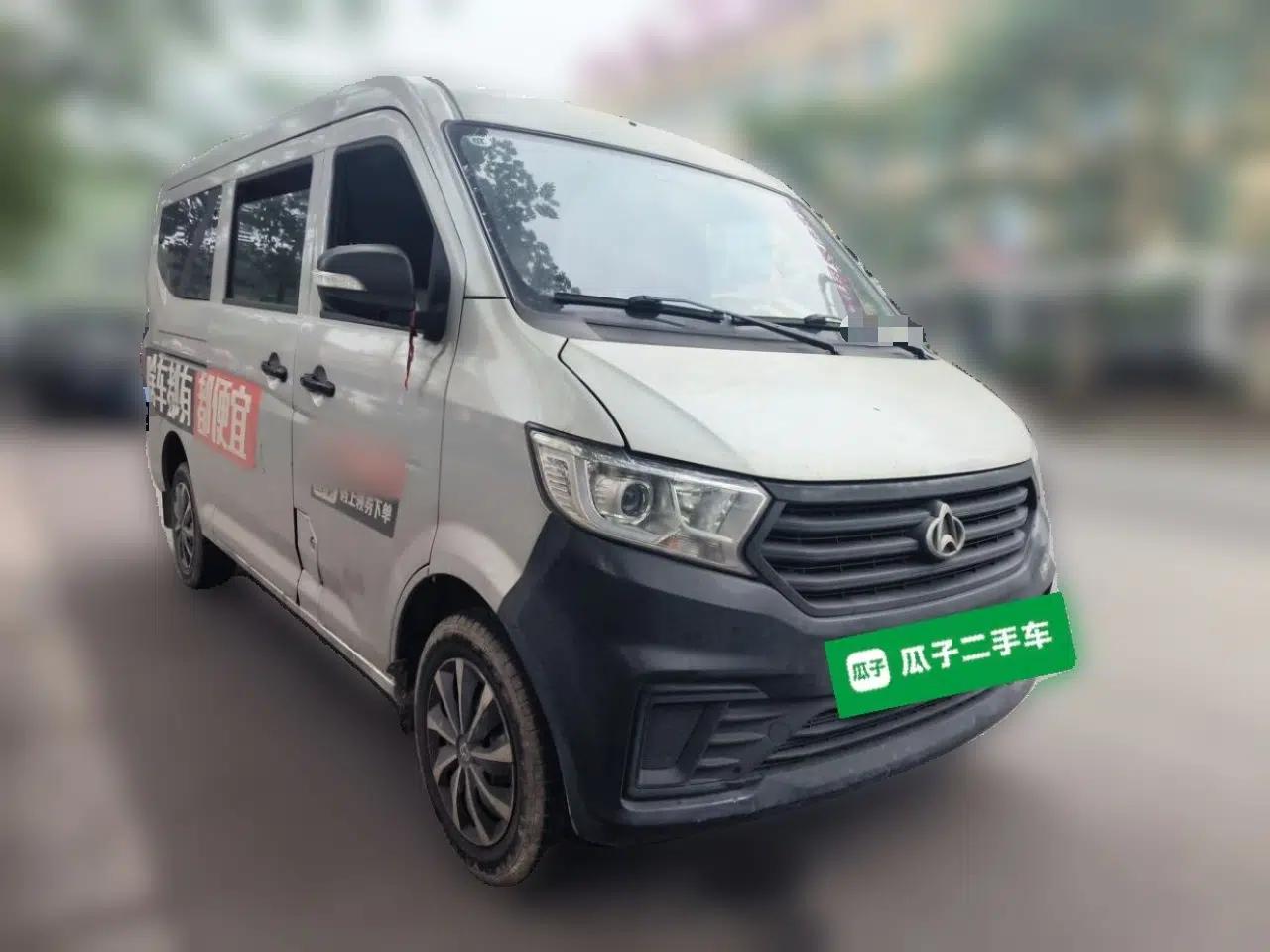 CHANGAN KUAYUE Xing V3 2022 1.5L Gasoline Standard Model 6-Seater Passenger Vehicle JL473QH — миниатюра 3
