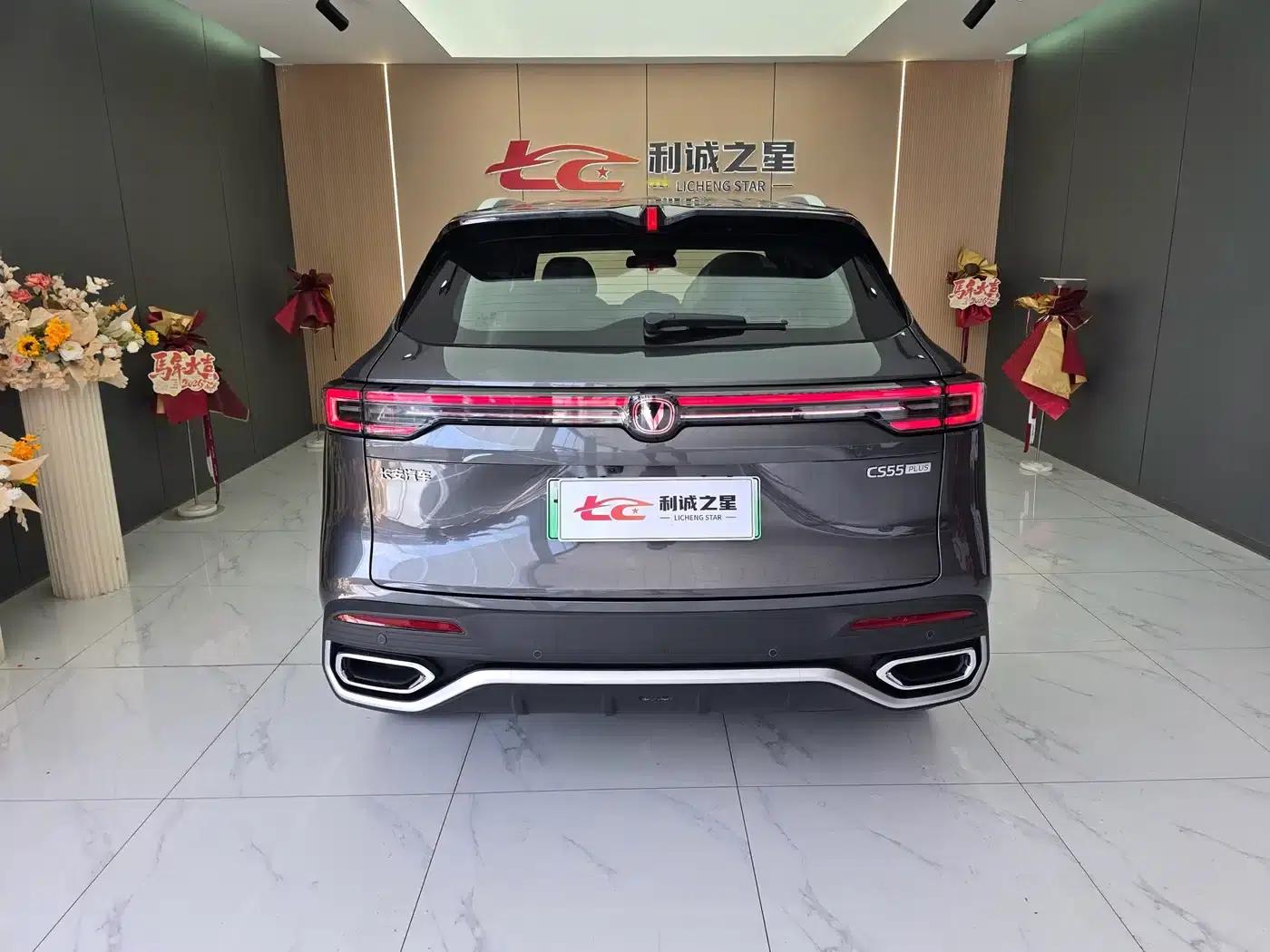 Changan CS55PLUS PHEV 2026 Smart New Blue Whale 125km Smart Edition — миниатюра 5