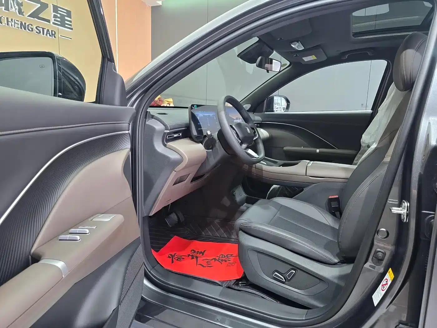 Changan CS55PLUS PHEV 2026 Smart New Blue Whale 125km Smart Edition — миниатюра 8