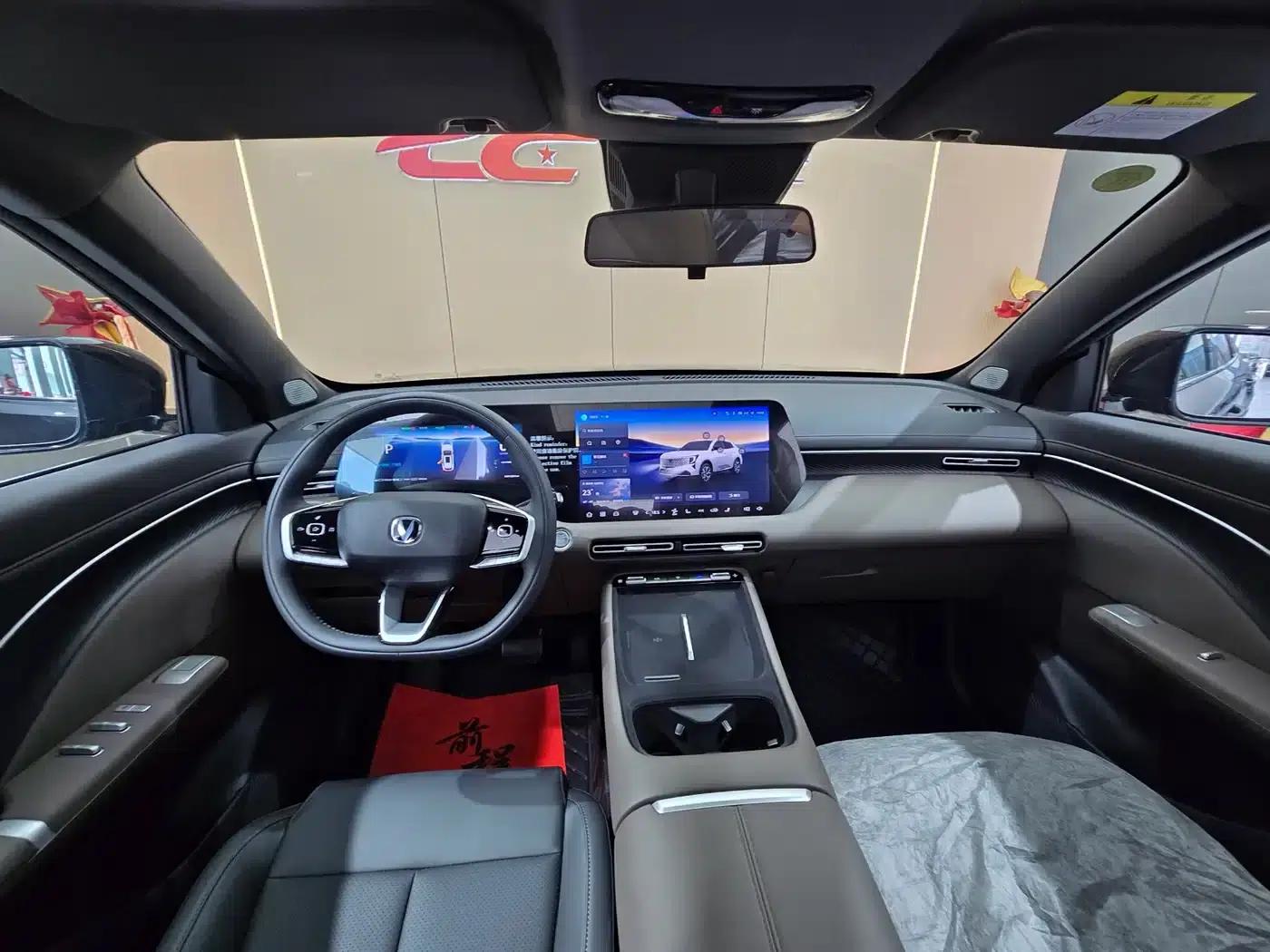 Changan CS55PLUS PHEV 2026 Smart New Blue Whale 125km Smart Edition — миниатюра 10