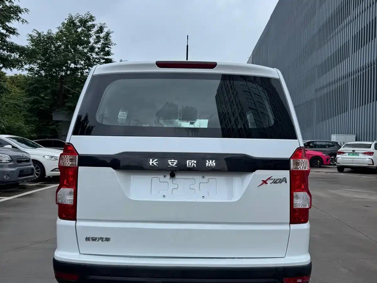Changan Oushang X70A 2018 Model 1.5L Manual Standard Edition — миниатюра 5