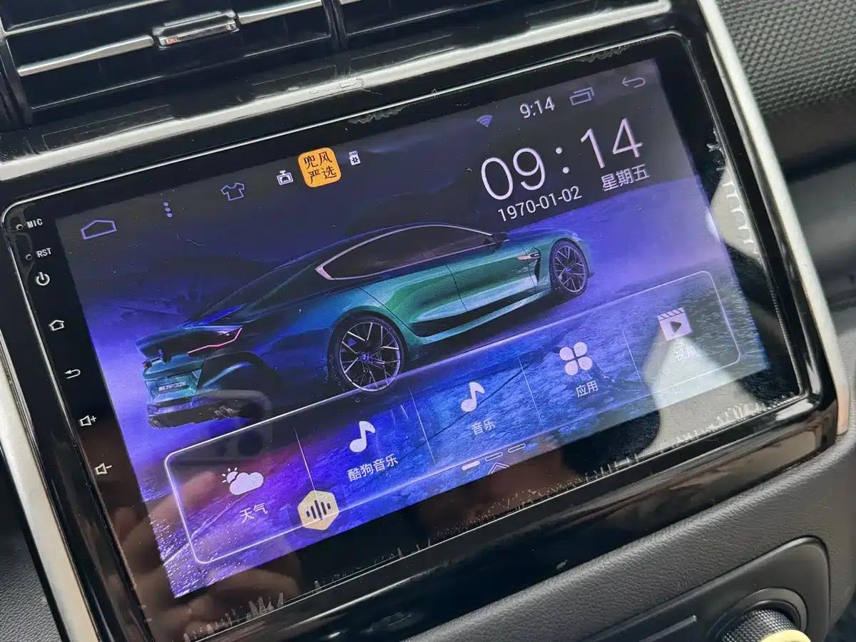 Changan Oushang X70A 2018 Model 1.5L Manual Standard Edition — миниатюра 6