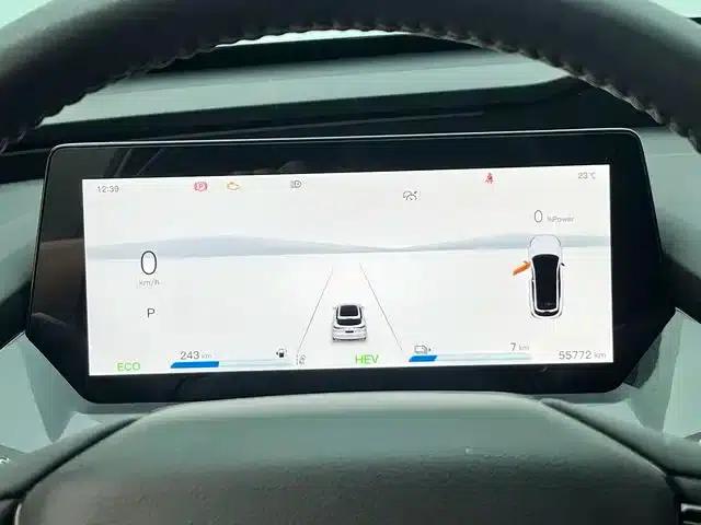 Changan Oushang Z6 New Energy 2023 Model, Smart Electric iDD 150KM Flagship PLUS Smart Parking Edition — миниатюра 16