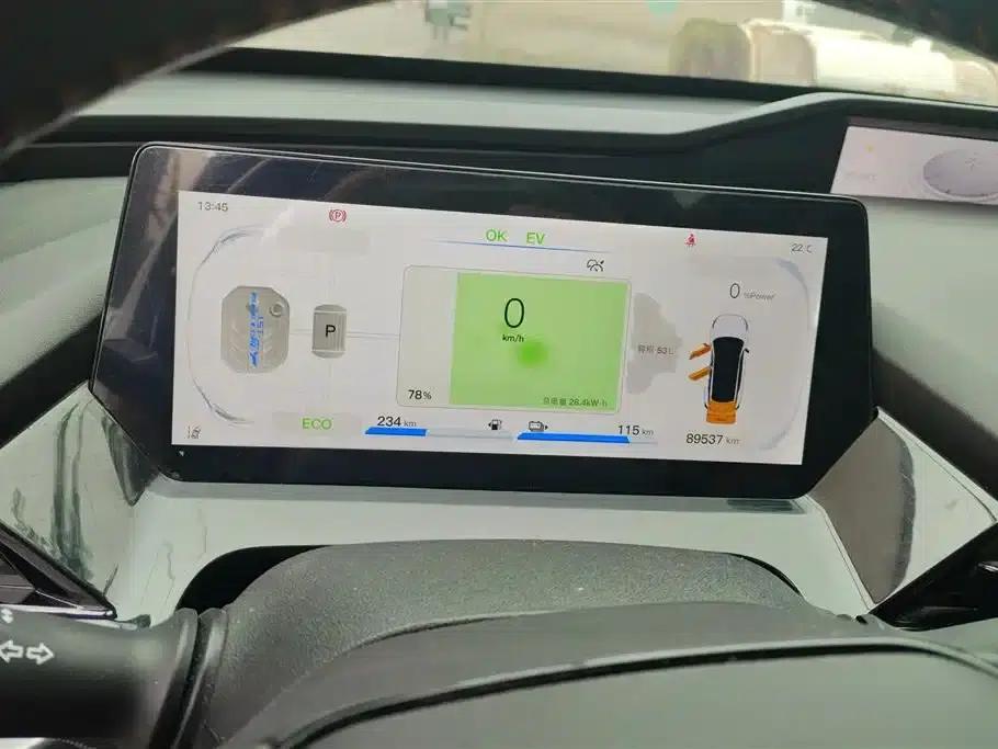 Changan Oushang Z6 New Energy 2023 Model, Smart Electric iDD 150KM Flagship PLUS — миниатюра 14