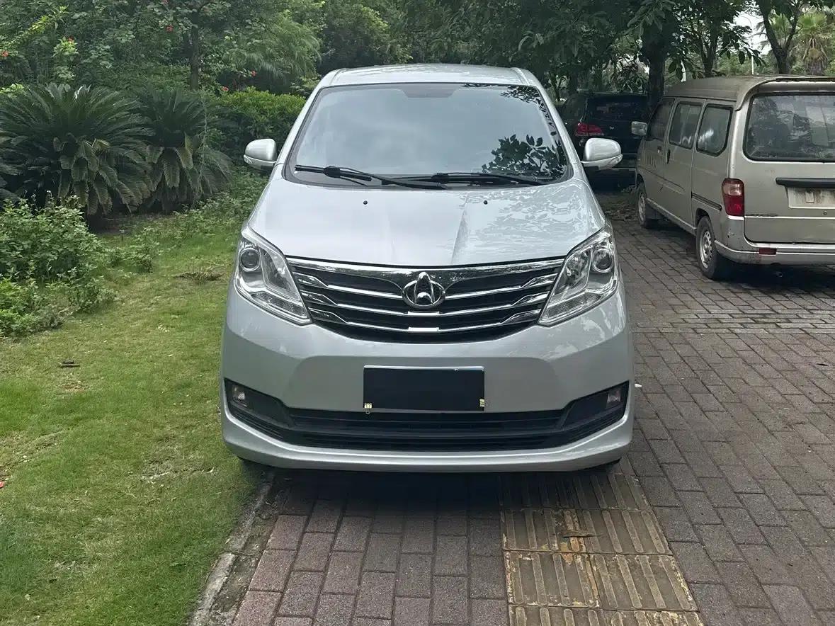 Changan Ruixing S50 2017 1.5L Manual Economy Model — миниатюра 2