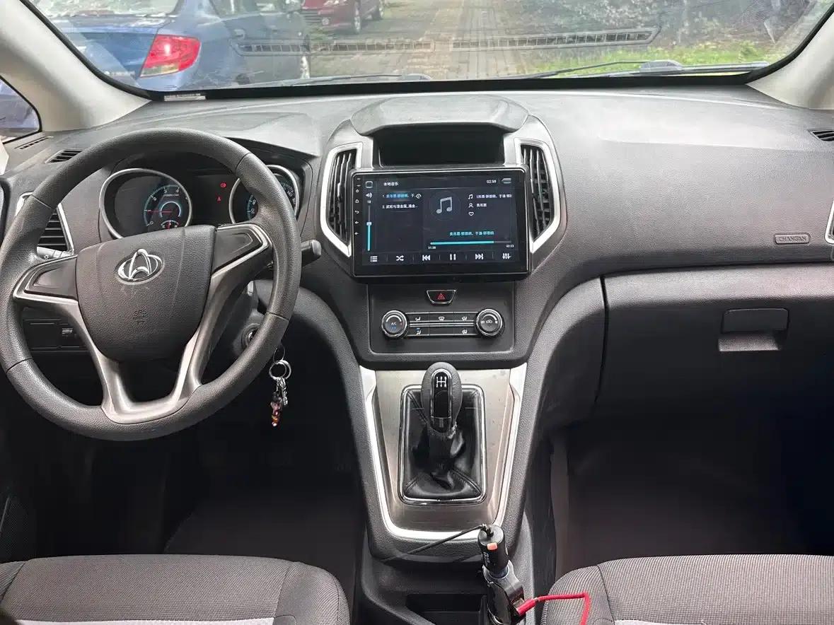 Changan Ruixing S50 2017 1.5L Manual Economy Model — миниатюра 10