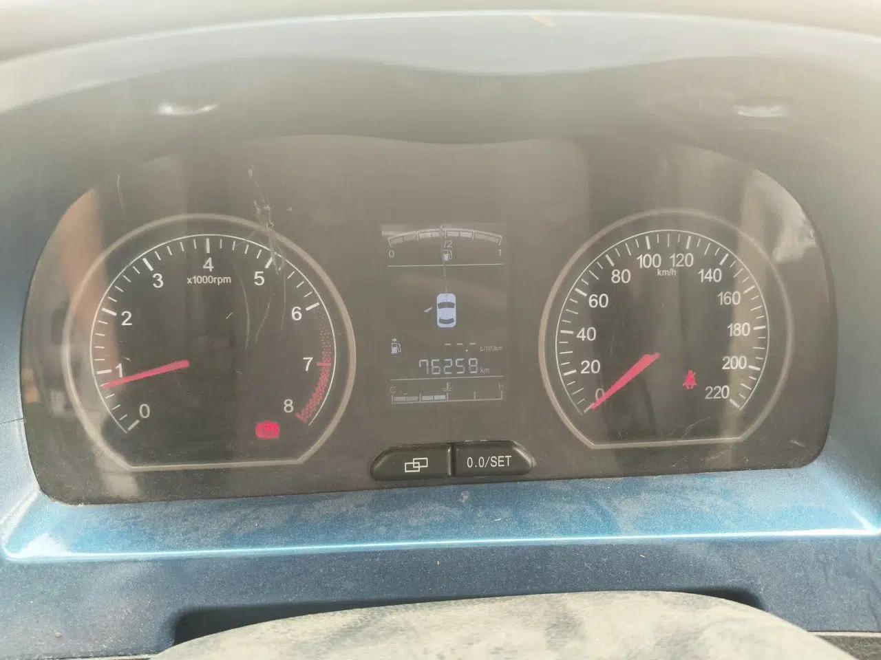 FORTHING Joyear X3 2015 1.5L Comfort Model — миниатюра 11