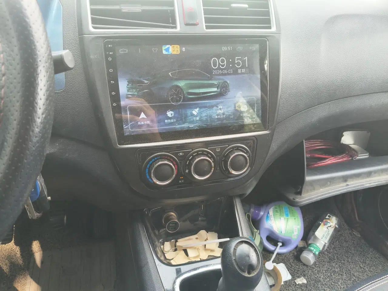 FORTHING Joyear X3 2015 1.5L Comfort Model — миниатюра 13