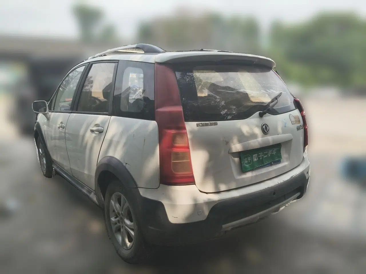 FORTHING Joyear X3 2015 1.5L Comfort Model — миниатюра 4
