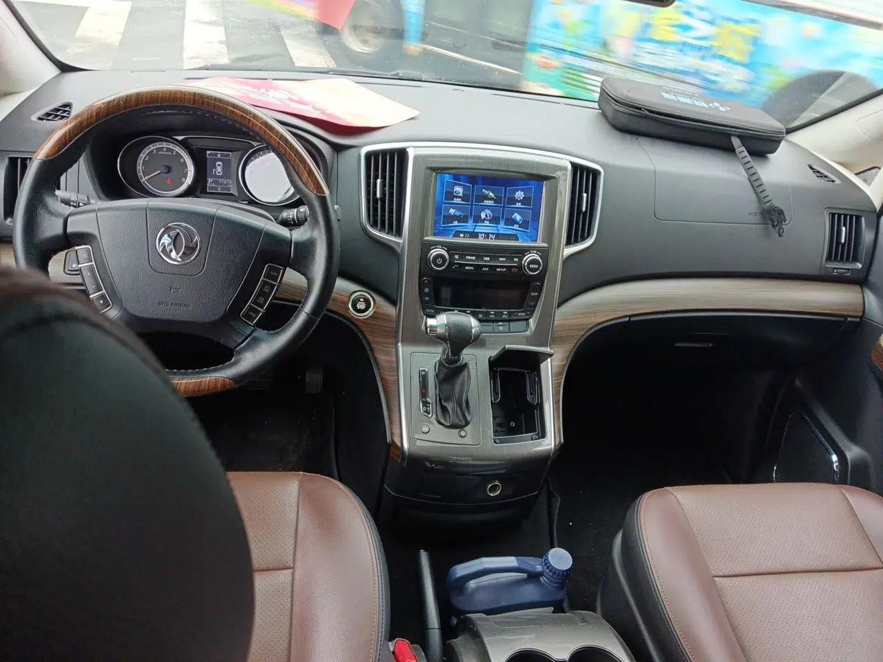 FORTHING CM7 2016 2.0T Automatic Prestige Edition — миниатюра 9