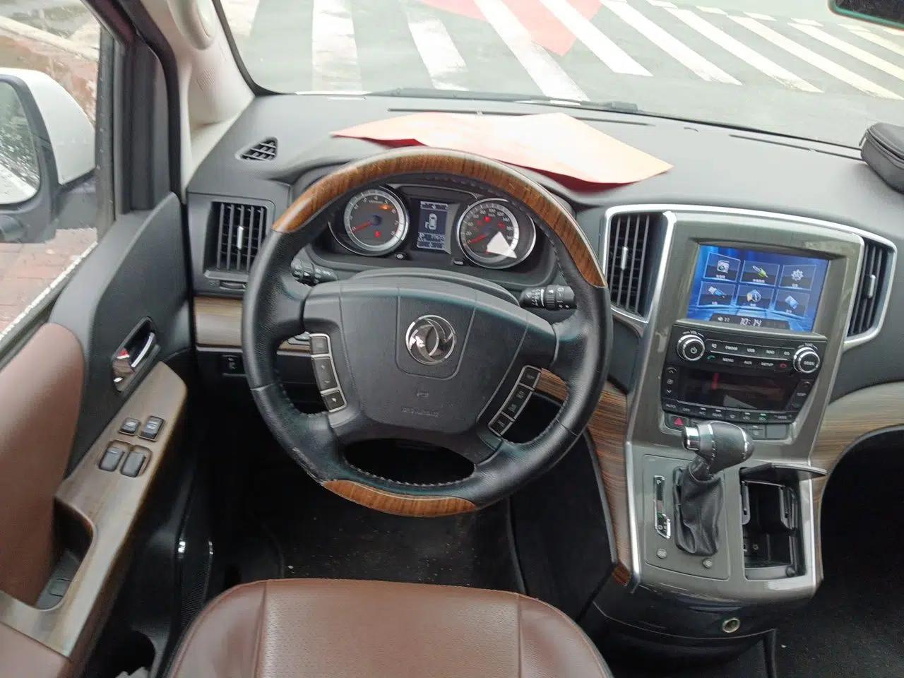 FORTHING CM7 2016 2.0T Automatic Prestige Edition — миниатюра 10