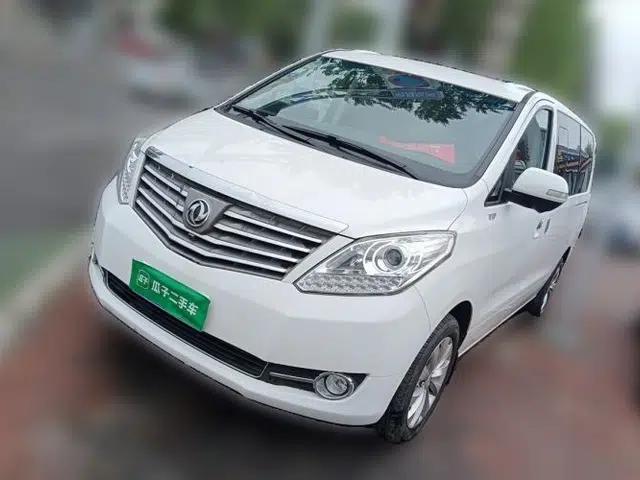 FORTHING CM7 2016 2.0T Automatic Prestige Edition