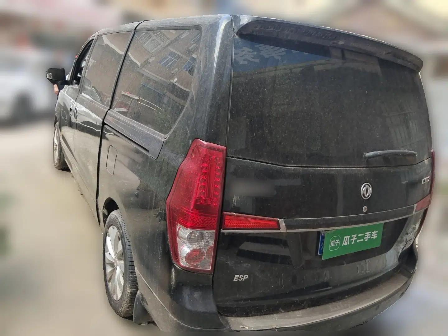 FORTHING CM7 2014 2.0T Manual Flagship Edition — миниатюра 4