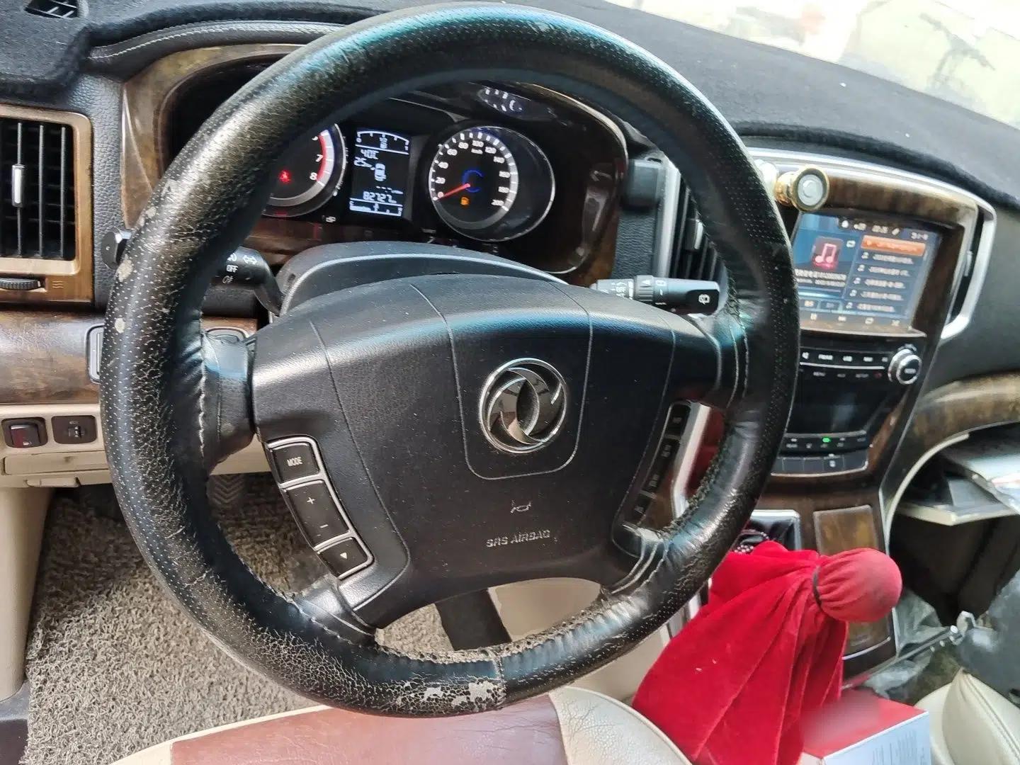 FORTHING CM7 2014 2.0T Manual Flagship Edition — миниатюра 10