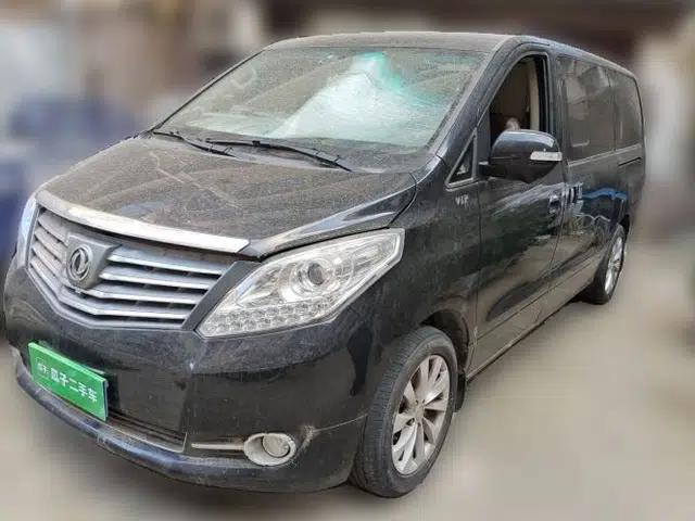 FORTHING CM7 2014 2.0T Manual Flagship Edition