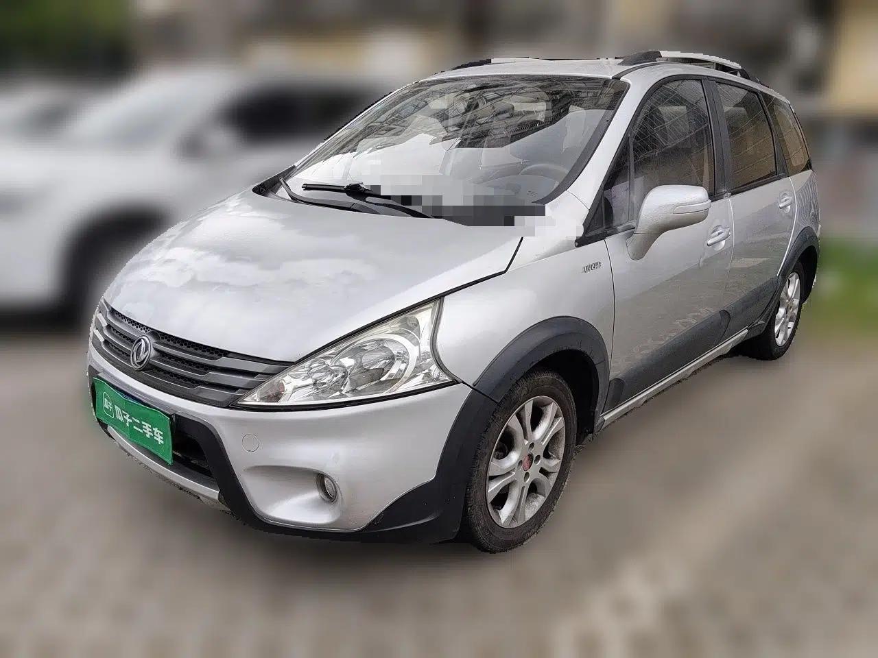 FORTHING Joyear 2012 XL 1.5L Manual Luxury Model — миниатюра 1