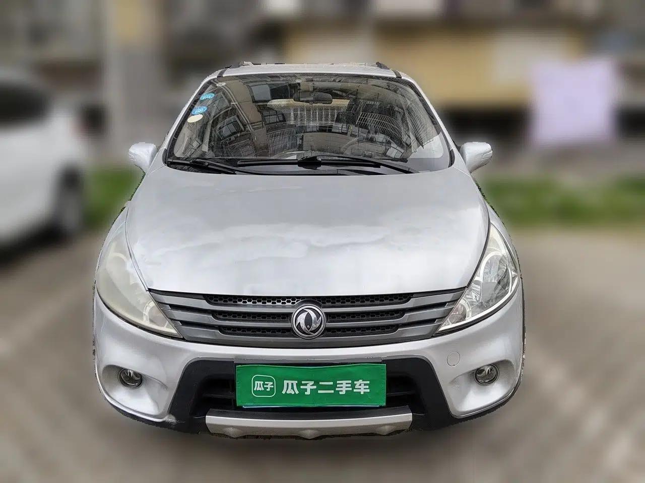 FORTHING Joyear 2012 XL 1.5L Manual Luxury Model — миниатюра 2