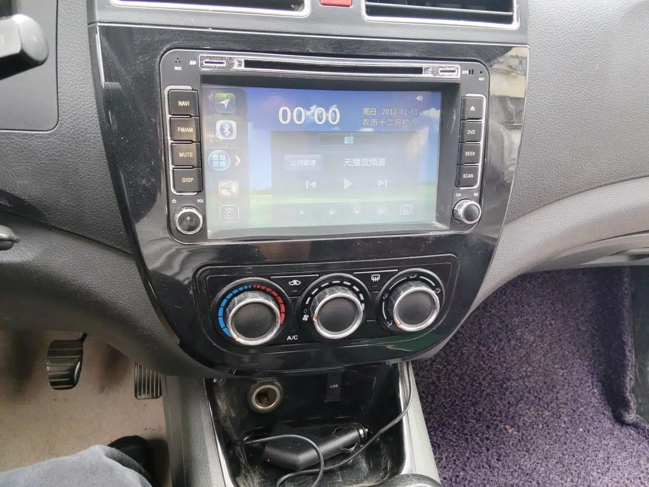 FORTHING Joyear 2012 XL 1.5L Manual Luxury Model — миниатюра 13