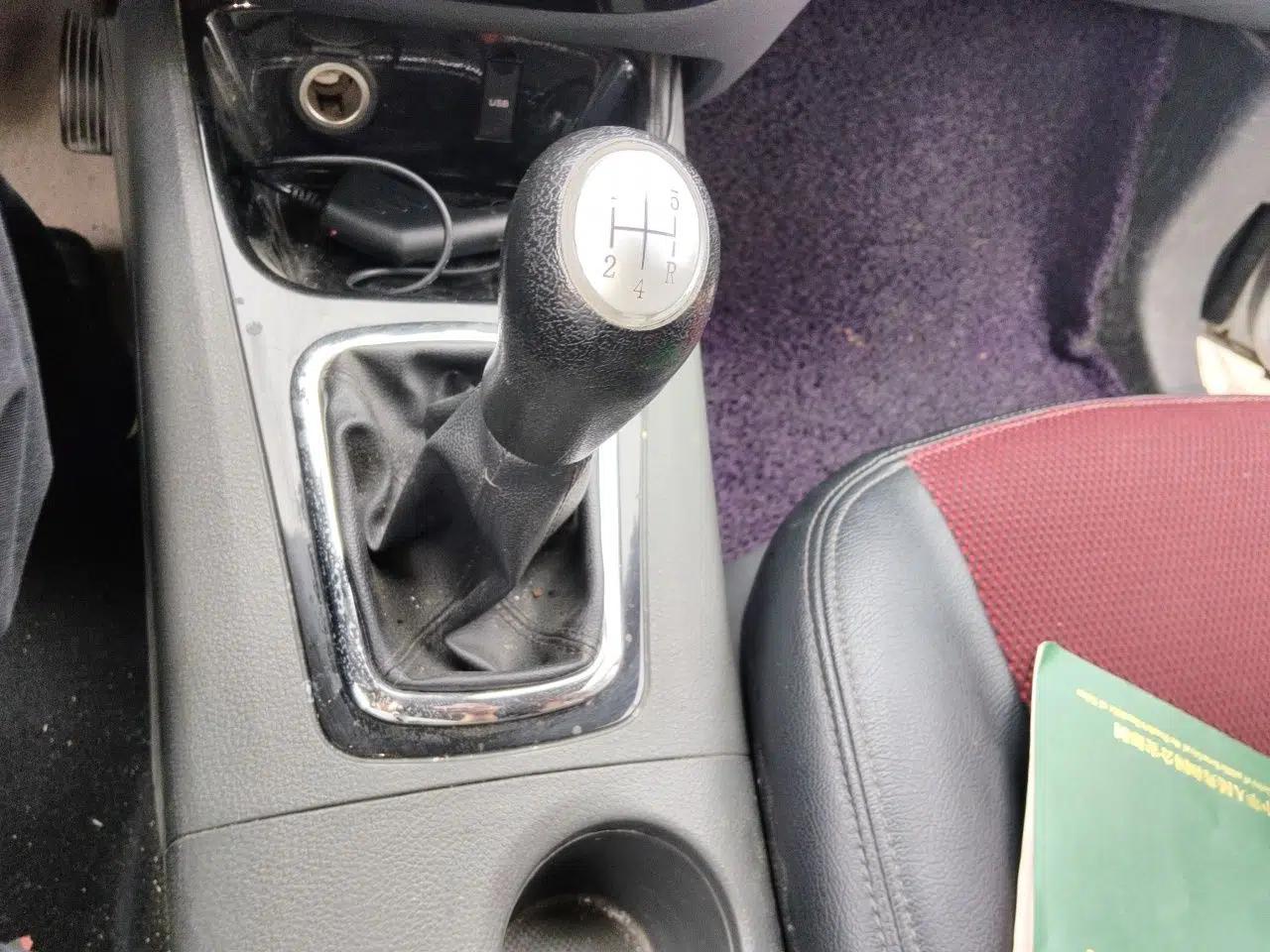 FORTHING Joyear 2012 XL 1.5L Manual Luxury Model — миниатюра 14