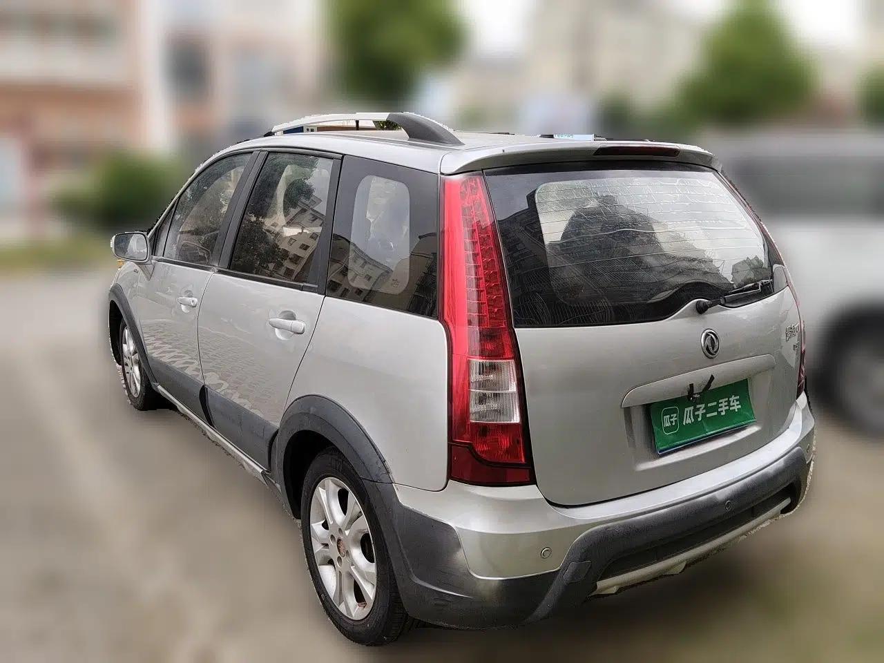 FORTHING Joyear 2012 XL 1.5L Manual Luxury Model — миниатюра 4