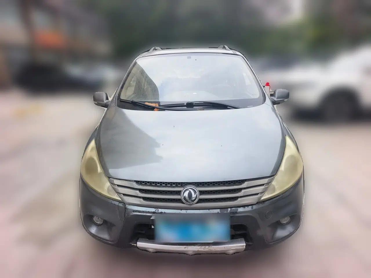 FORTHING Joyear 2011 LV 1.5L Manual Luxury Model — миниатюра 2