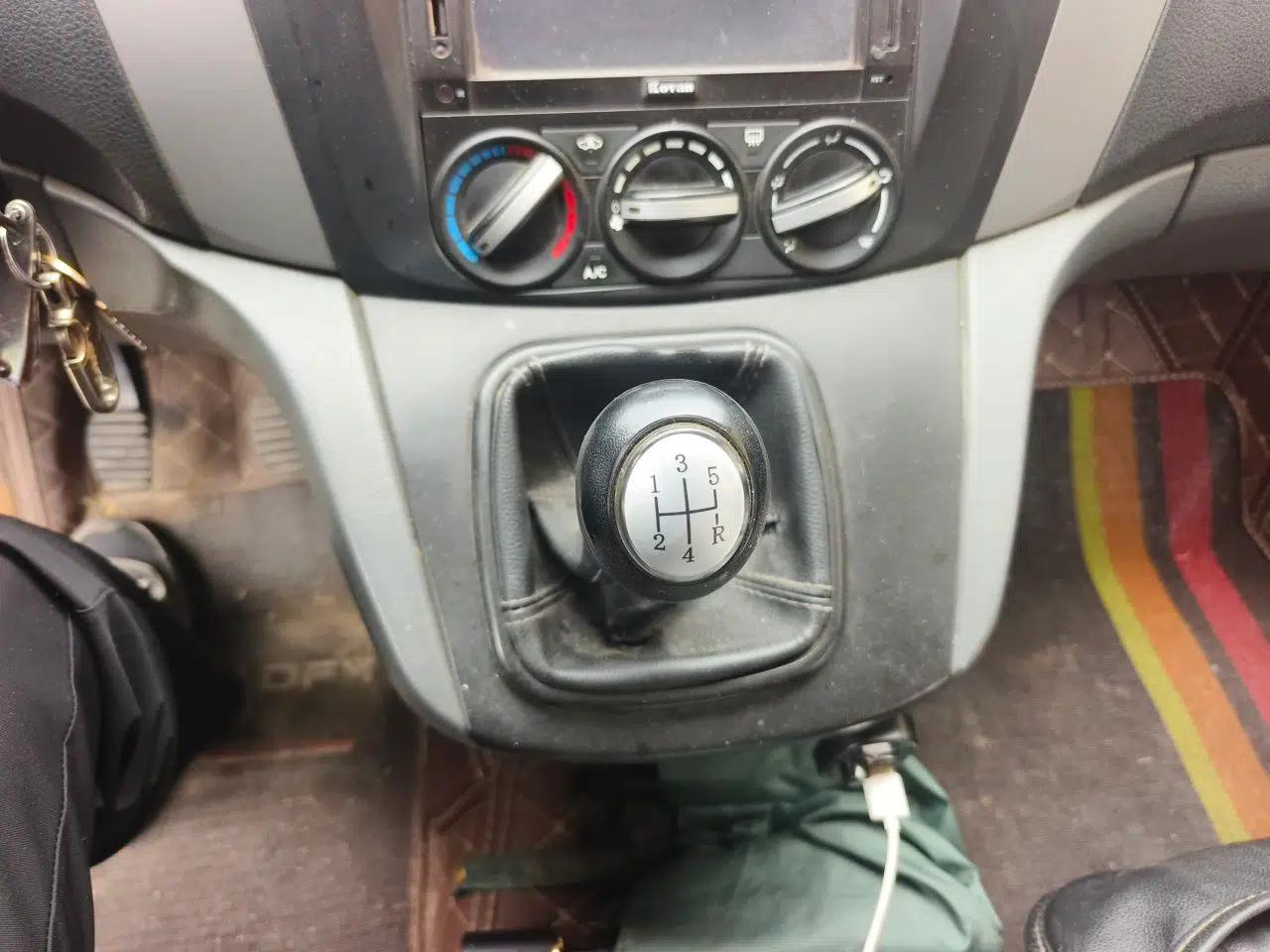 FORTHING Joyear 2011 LV 1.5L Manual Luxury Model — миниатюра 14