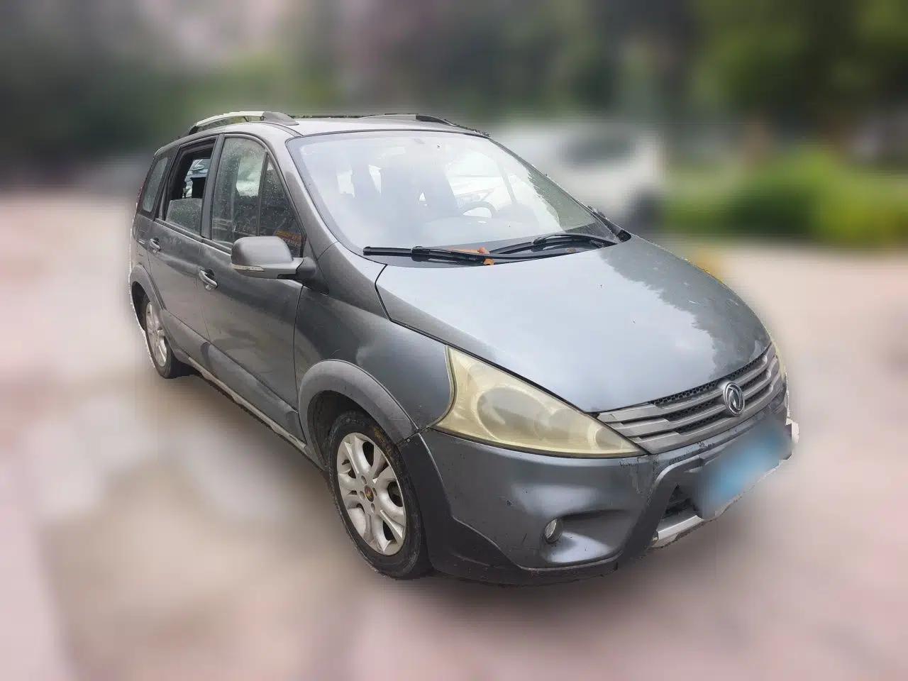 FORTHING Joyear 2011 LV 1.5L Manual Luxury Model — миниатюра 3