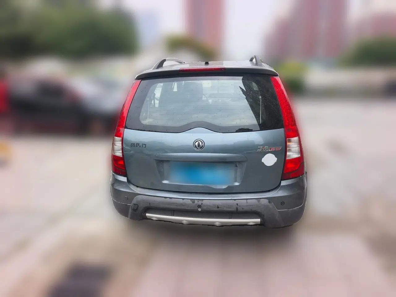 FORTHING Joyear 2011 LV 1.5L Manual Luxury Model — миниатюра 5