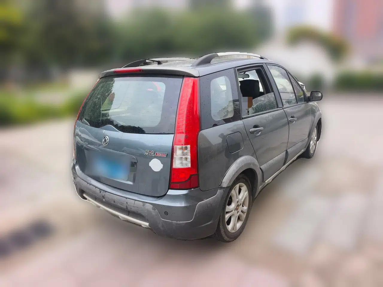 FORTHING Joyear 2011 LV 1.5L Manual Luxury Model — миниатюра 6