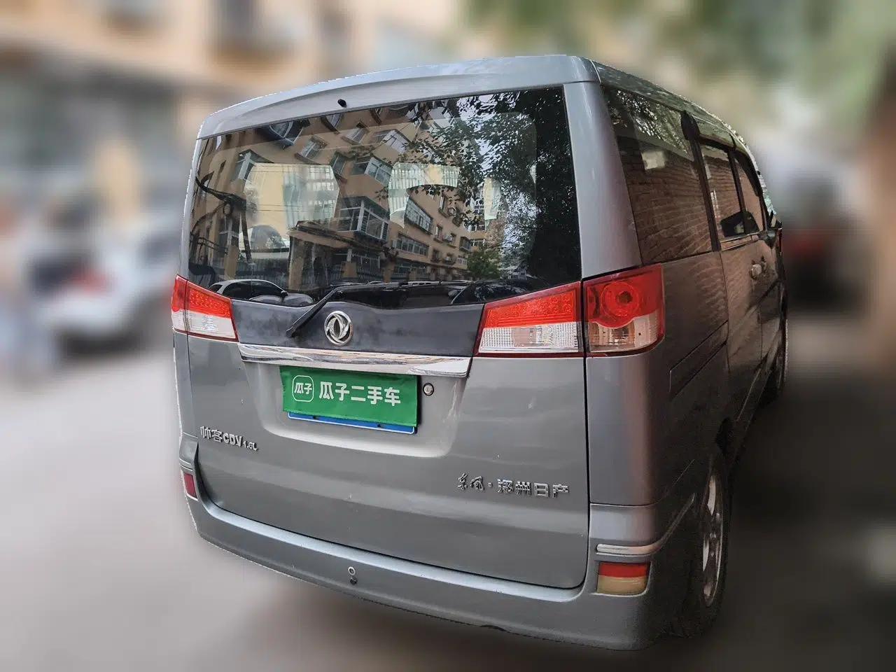 Dongfeng Shuaike 2013 Facelift 1.6L Manual Comfort 7-Seater China V Emission Standard — миниатюра 6