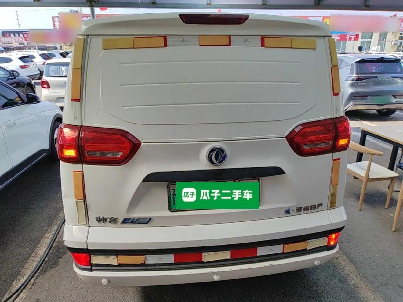 Dongfeng Shuaike 2018 Pure Electric Van — миниатюра 5