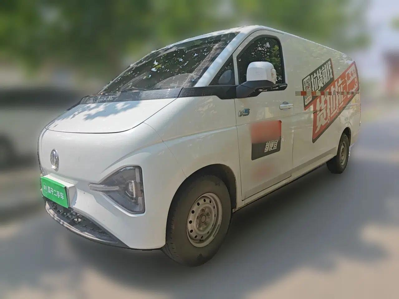 Dongfeng V5 2025 Model, 310 km Smart Leap Edition—Ningde 41.86 kWh — миниатюра 1