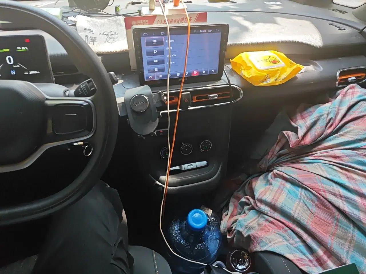 Dongfeng V5 2025 Model, 310 km Smart Leap Edition—Ningde 41.86 kWh — миниатюра 13