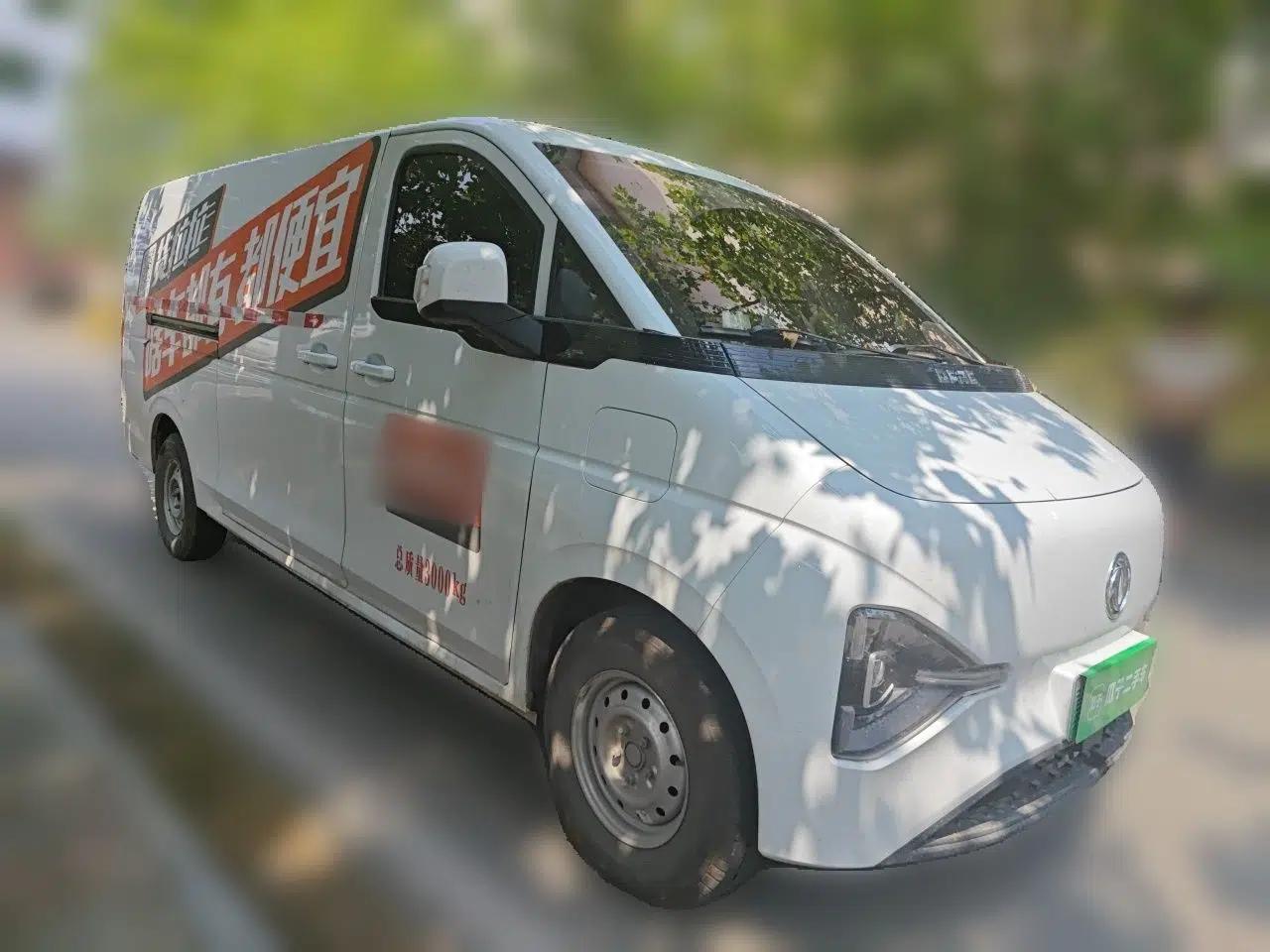 Dongfeng V5 2025 Model, 310 km Smart Leap Edition—Ningde 41.86 kWh — миниатюра 3