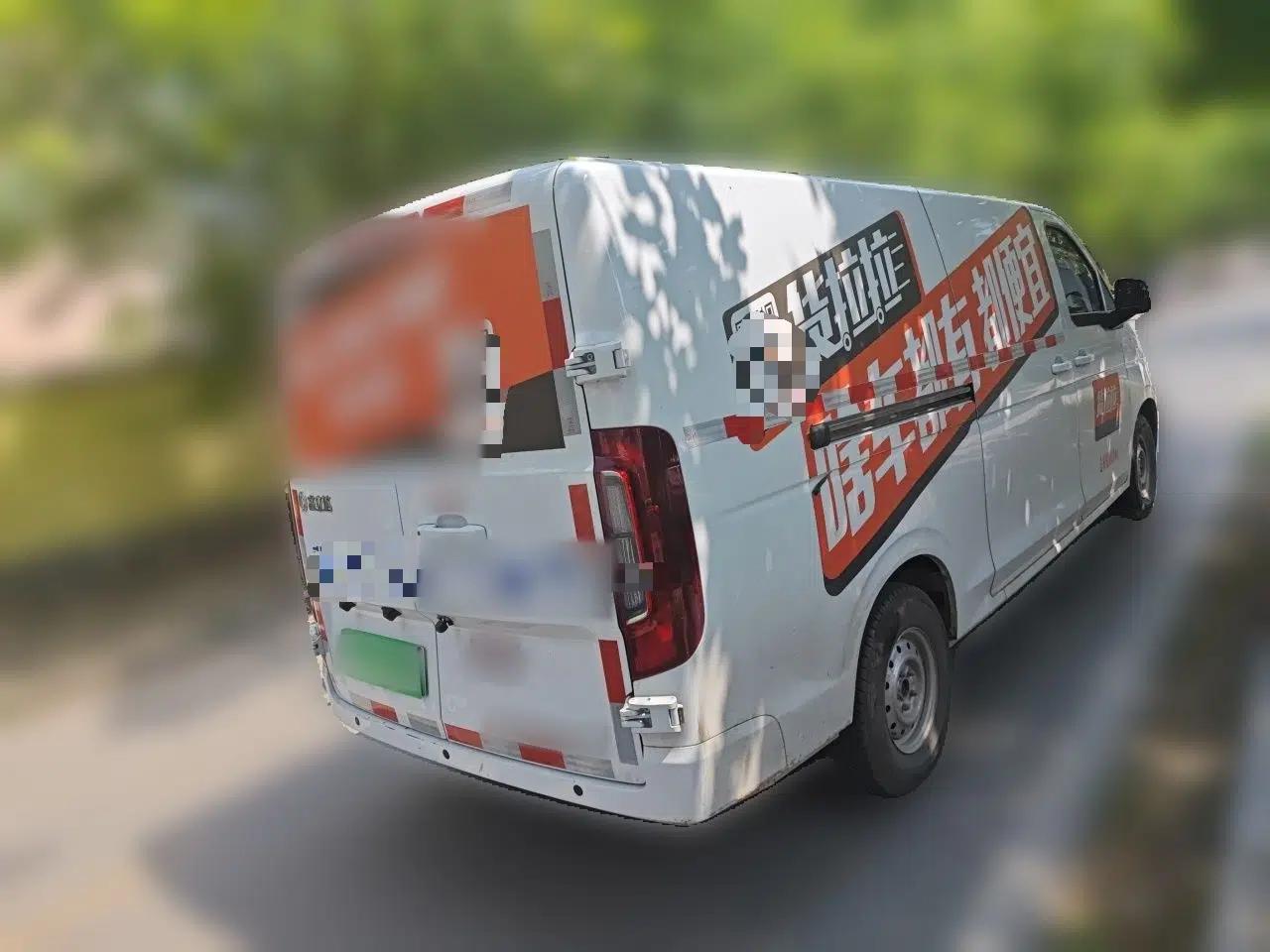 Dongfeng V5 2025 Model, 310 km Smart Leap Edition—Ningde 41.86 kWh — миниатюра 6