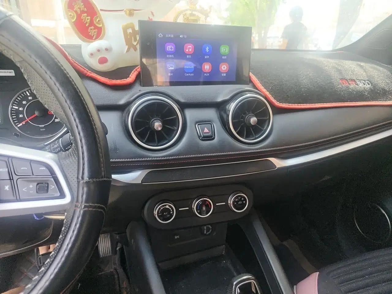Dongfeng Fengon 500 2022 1.5L CVT Enjoyment Version — миниатюра 13