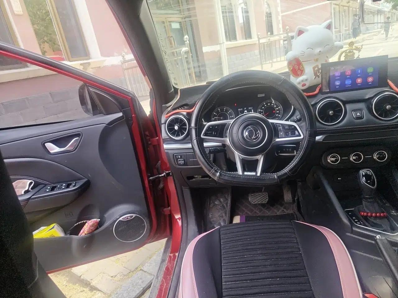 Dongfeng Fengon 500 2022 1.5L CVT Enjoyment Version — миниатюра 10