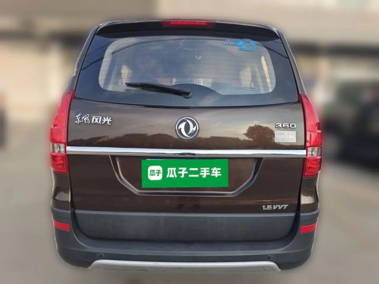 Dongfeng Fengon 360 2015 1.5L Manual Luxury 7-Seater China V Emission Standard — миниатюра 5