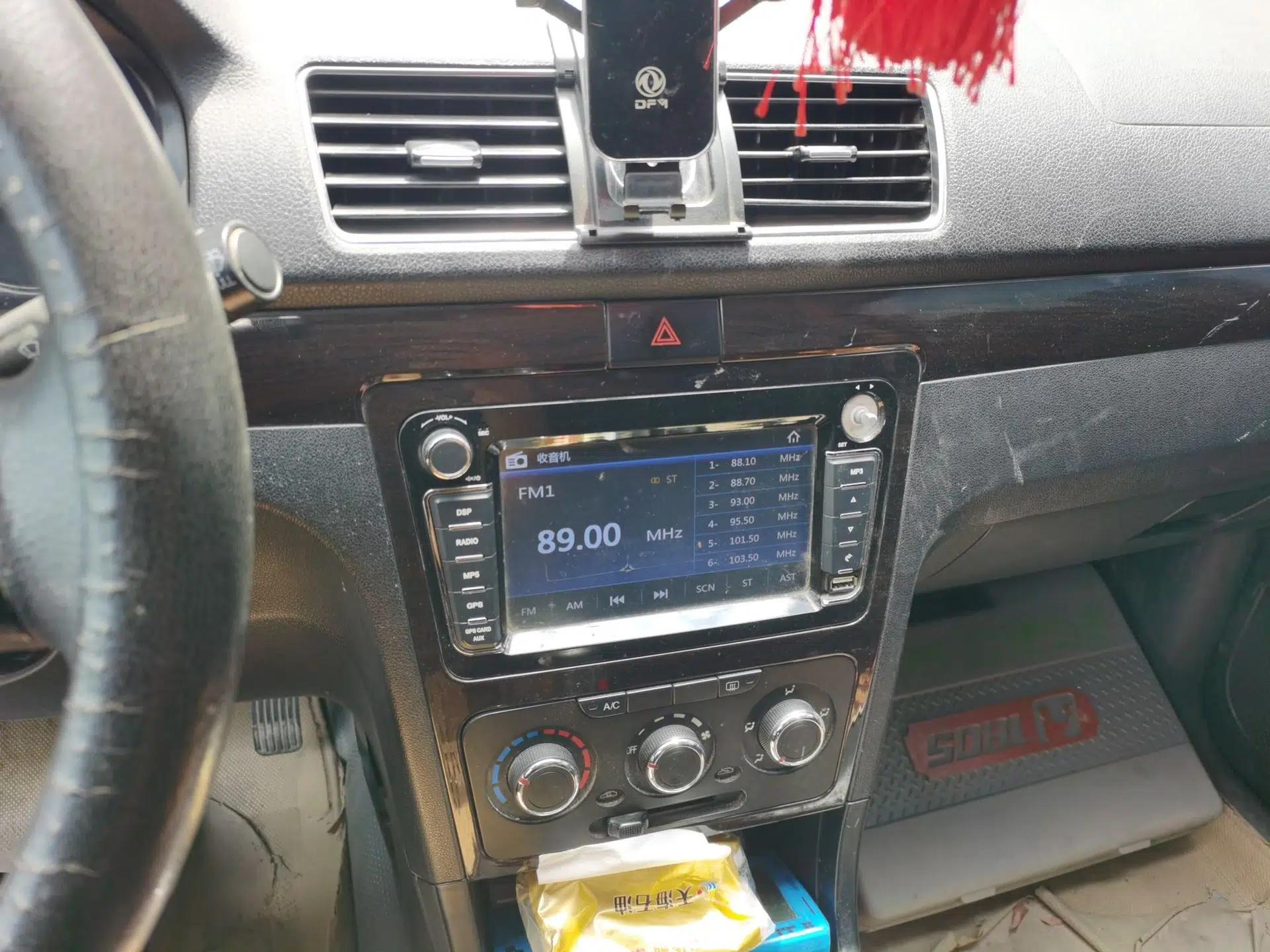 Dongfeng Fengon 360 2015 1.5L Manual Luxury 7-Seater China IV Standard — миниатюра 13