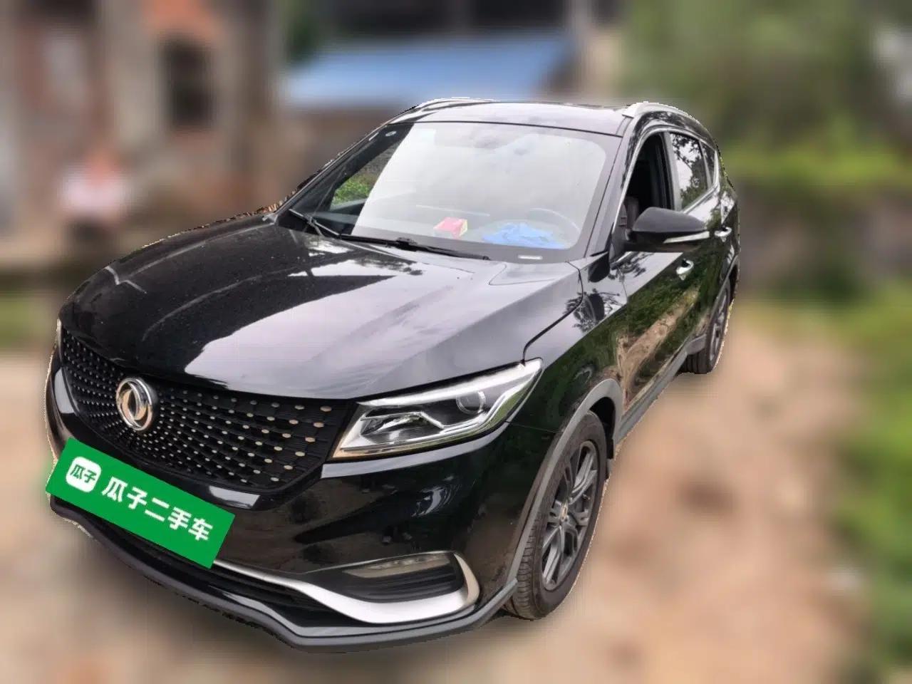 Dongfeng Fengon 580Pro 2020 280TGDI CVT Smart Edition — миниатюра 1