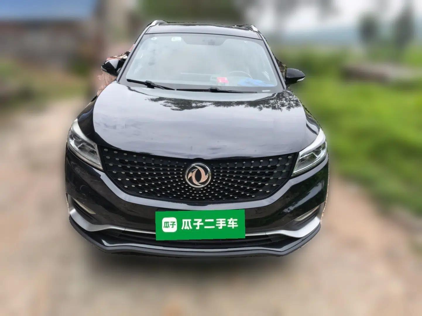 Dongfeng Fengon 580Pro 2020 280TGDI CVT Smart Edition — миниатюра 2