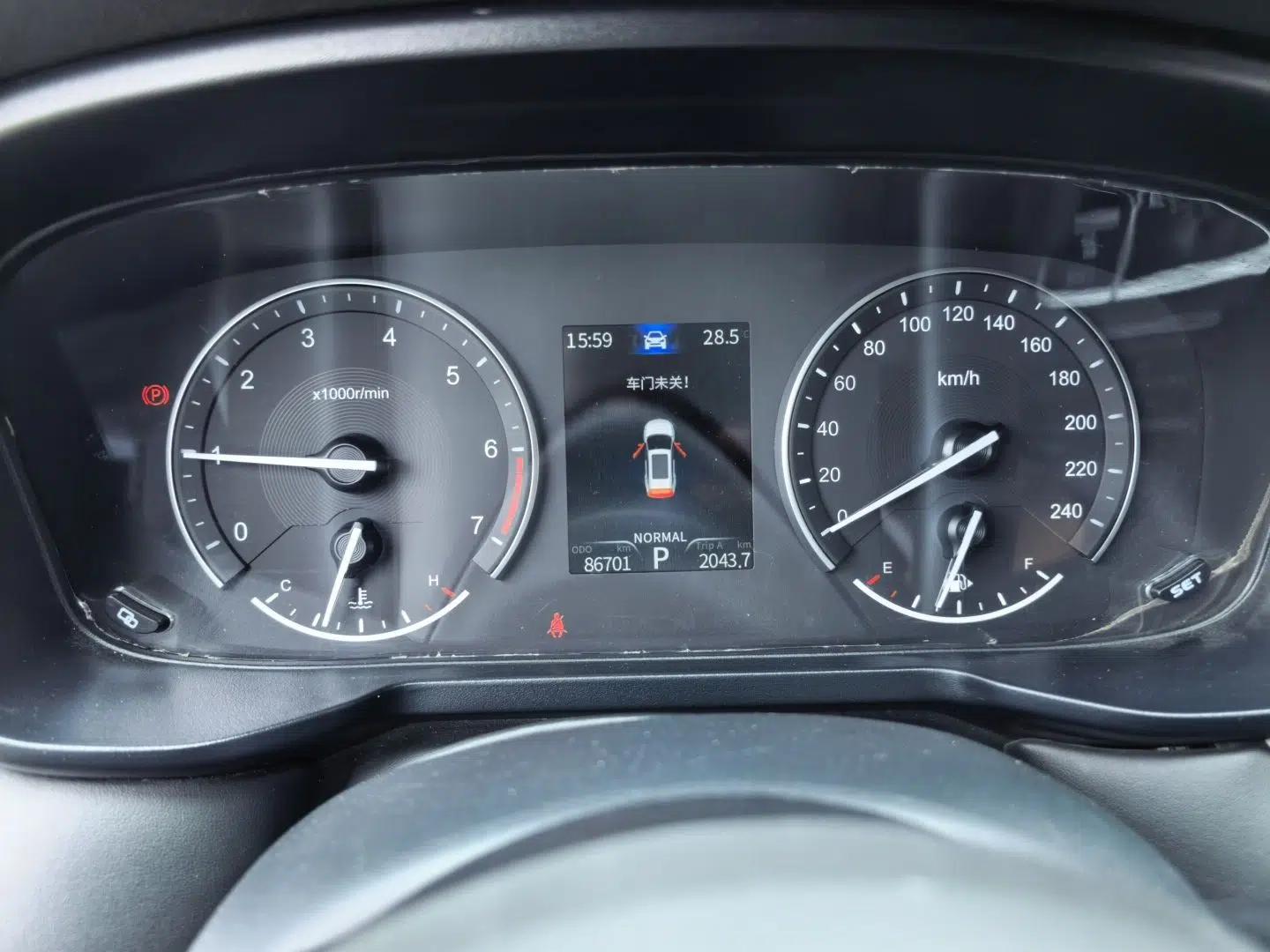 Dongfeng Fengon 580Pro 2020 280TGDI CVT Smart Edition — миниатюра 11