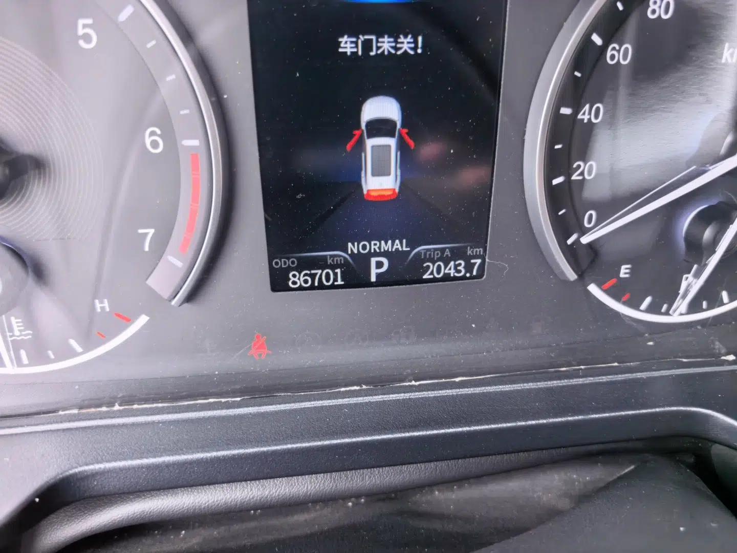Dongfeng Fengon 580Pro 2020 280TGDI CVT Smart Edition — миниатюра 12