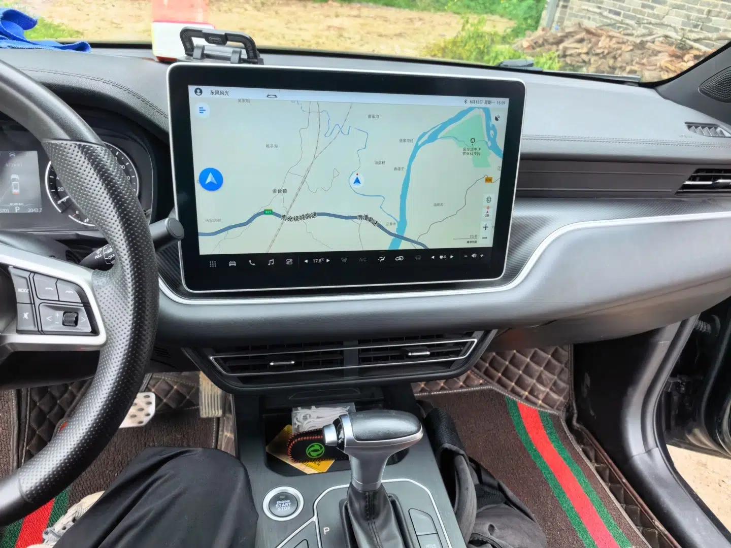 Dongfeng Fengon 580Pro 2020 280TGDI CVT Smart Edition — миниатюра 13