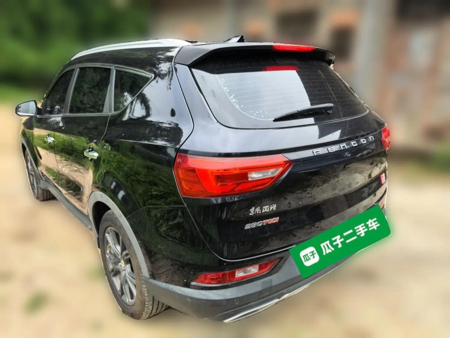 Dongfeng Fengon 580Pro 2020 280TGDI CVT Smart Edition — миниатюра 4