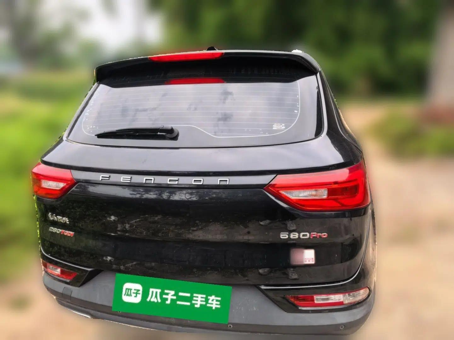 Dongfeng Fengon 580Pro 2020 280TGDI CVT Smart Edition — миниатюра 5